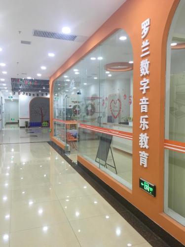 罗兰数字音乐教育(中山旗舰店)