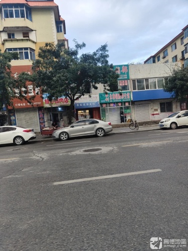 河马艺术工作室
