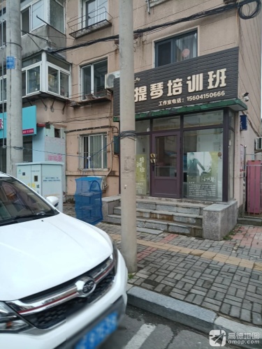 小提琴培训班