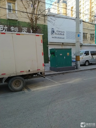 启畔艺术培训