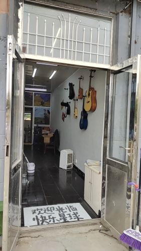 晨弦音乐屋