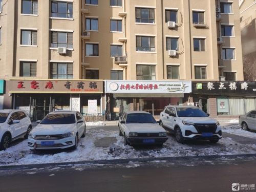 北舞之星培训学校
