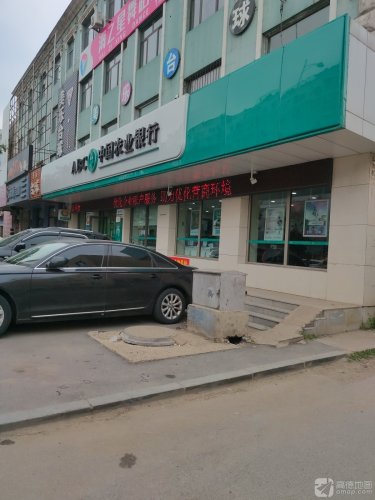 海之星舞蹈培训基地