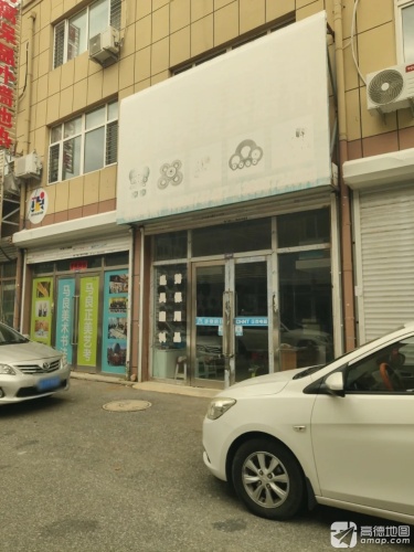 丹青马良美术教育