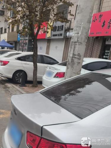 街舞流行