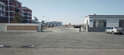 白城市洮北区公共就业服务实训基地