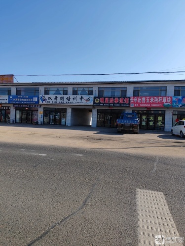 婉艺舞蹈培训中心-西双校区