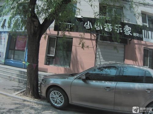 小小音乐家