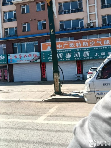 王老师古筝兴趣班