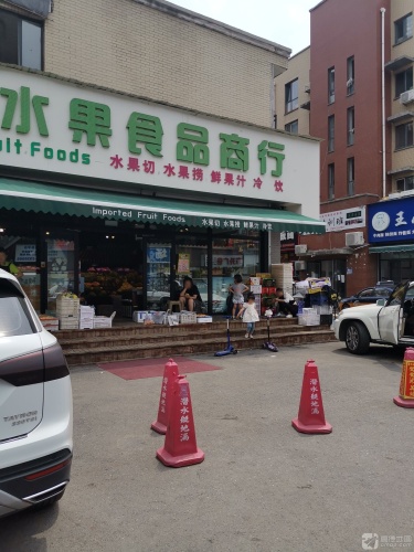 书法培训班