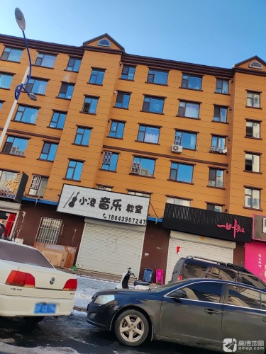 小凌音乐教室