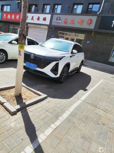 菁美舞蹈培训学校