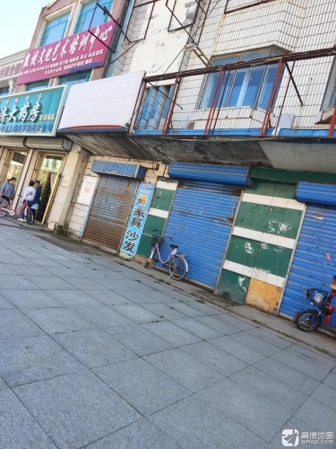 凯旋文化艺术培训中心