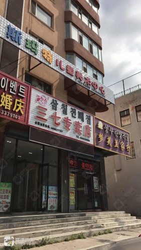 北京国际斯玛特儿童美术中心(人民路)