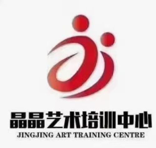 晶晶音乐艺术学校