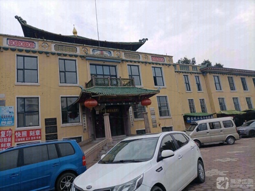 齐齐哈尔红岸版画院