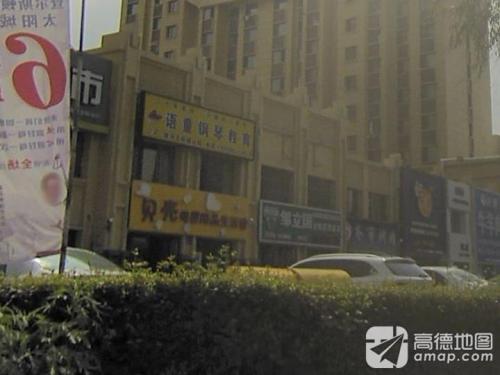 语童钢琴教育