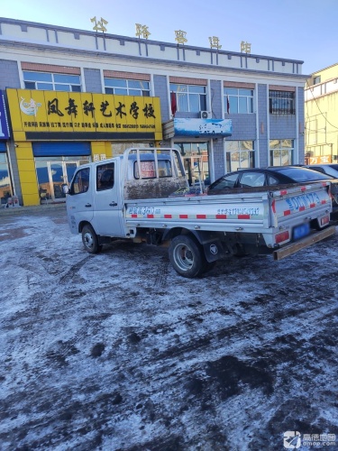 凤舞轩艺术学校(鹤立街)