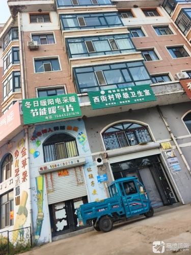 金苹果少儿艺术培训