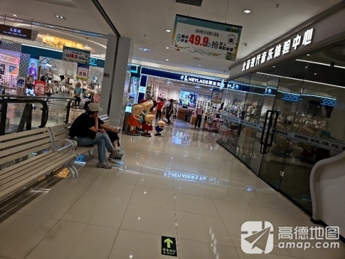北音现代音乐体验中心