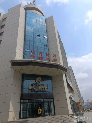 开圆学府