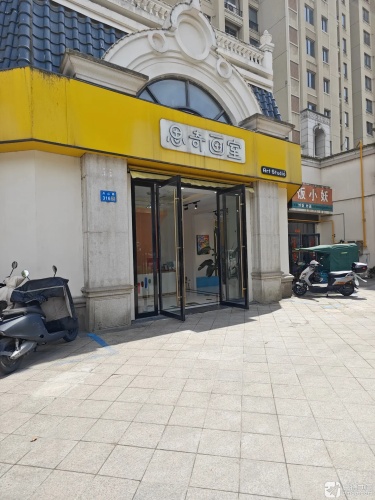 思奇画室(安镇校区)