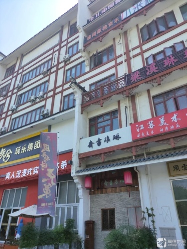 埃得蒙德音乐(滨湖校区)