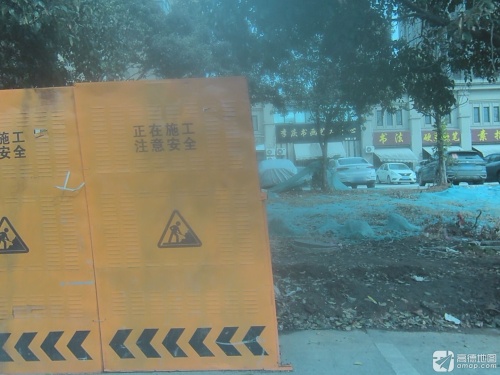 李庆书画艺术中心(城置二部)