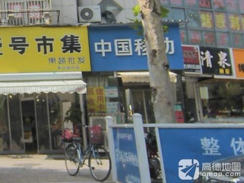 清泉画室