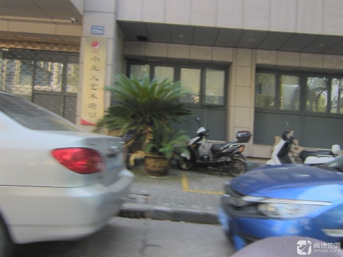 小主人艺术培训