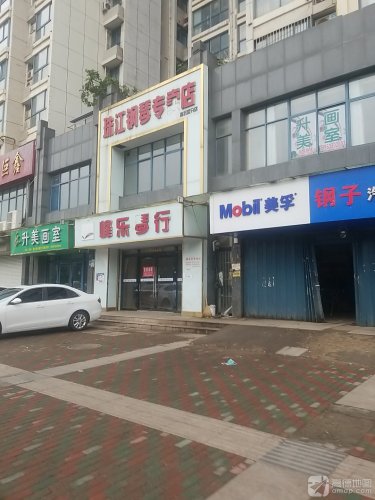 升美画室
