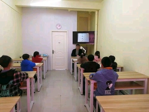积微书画艺术培训中心