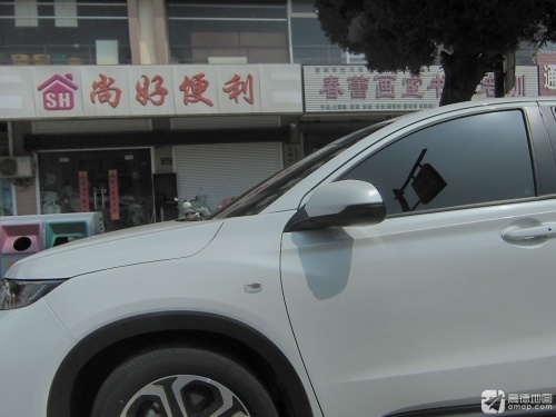 春蕾画室书画培训(盐城市店)