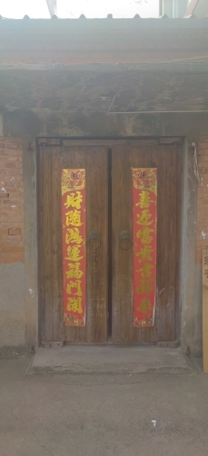 扬州知弦堂古琴研制工坊
