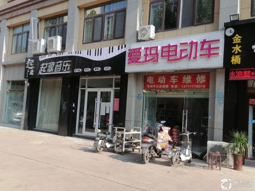 起源音乐