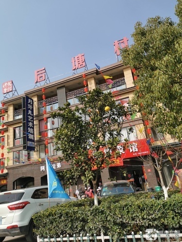 月牙儿艺术培训中心