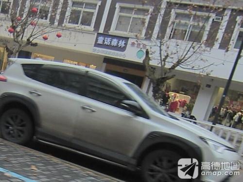 兰溪市童话森林艺术培训有限公司
