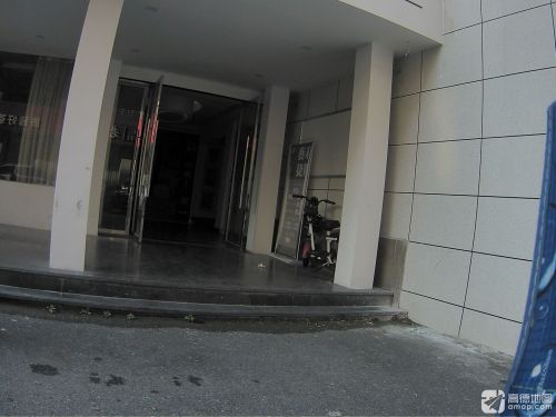艺禾美术