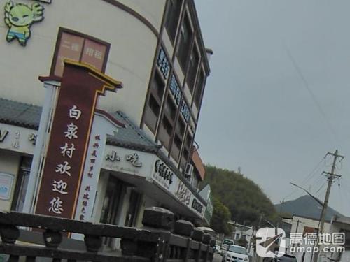 恩吉拉国际早教艺术培训