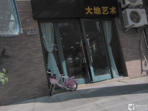 大地艺术