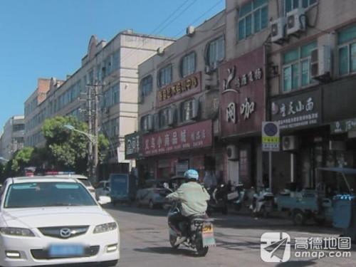 德音艺术培训中心