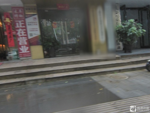 温岭市玲珑艺术培训中心