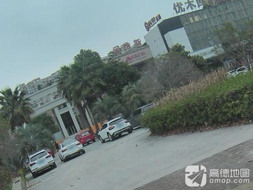 爱维斯美术培训中心