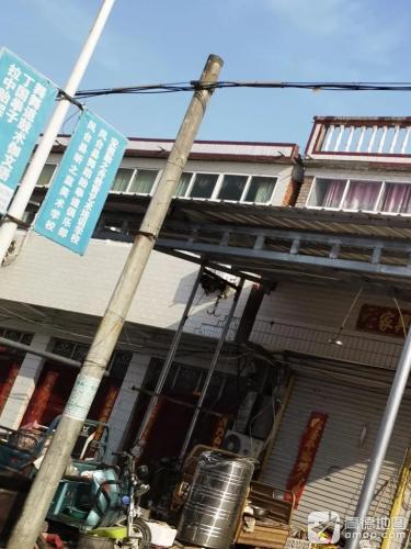 安徽勤之舟教育艺术培训中心