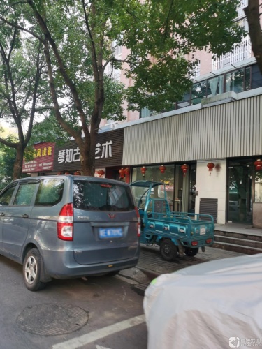 琴知古筝艺术