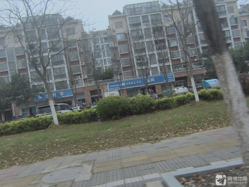 子修硬笔书法