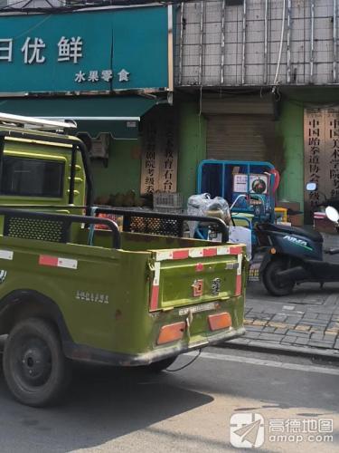 SSK艺术教育石台校区