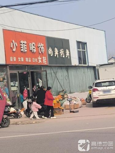尚舞街舞