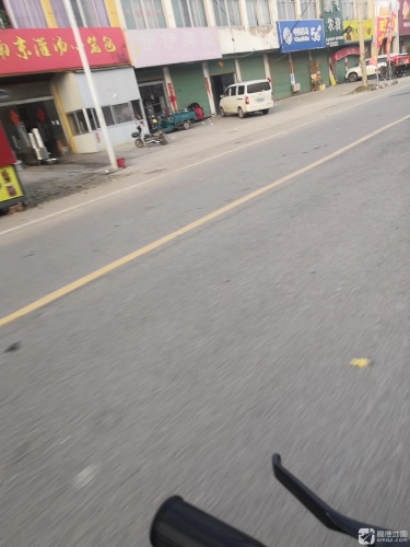 伊伊舞蹈