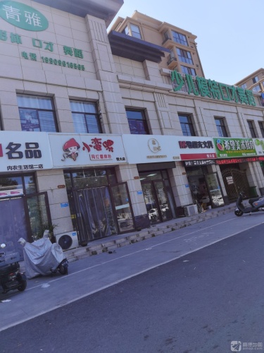少儿模特口才舞蹈
